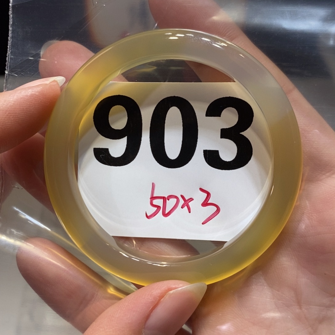 等***课玛瑙/玉髓未镶嵌手镯