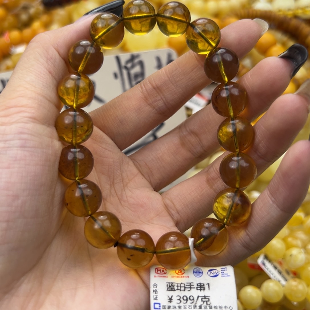 琥珀珠宝奇石未镶嵌