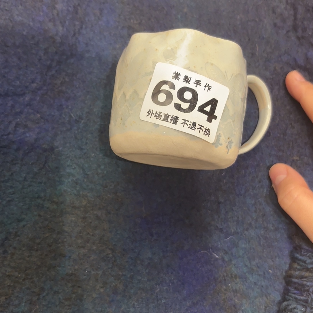 琦***琦69400000000000000