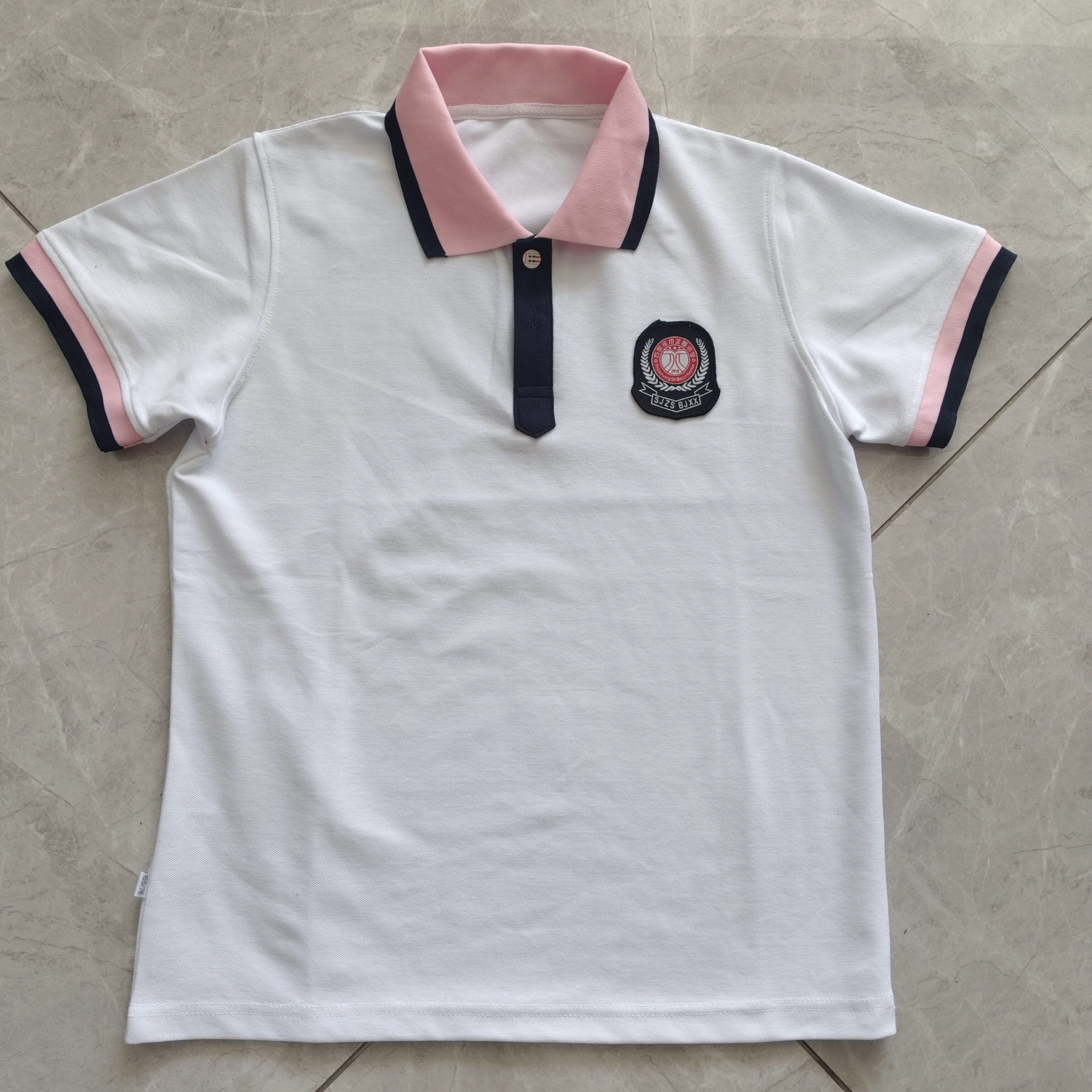 石家庄北郡小学同款校服