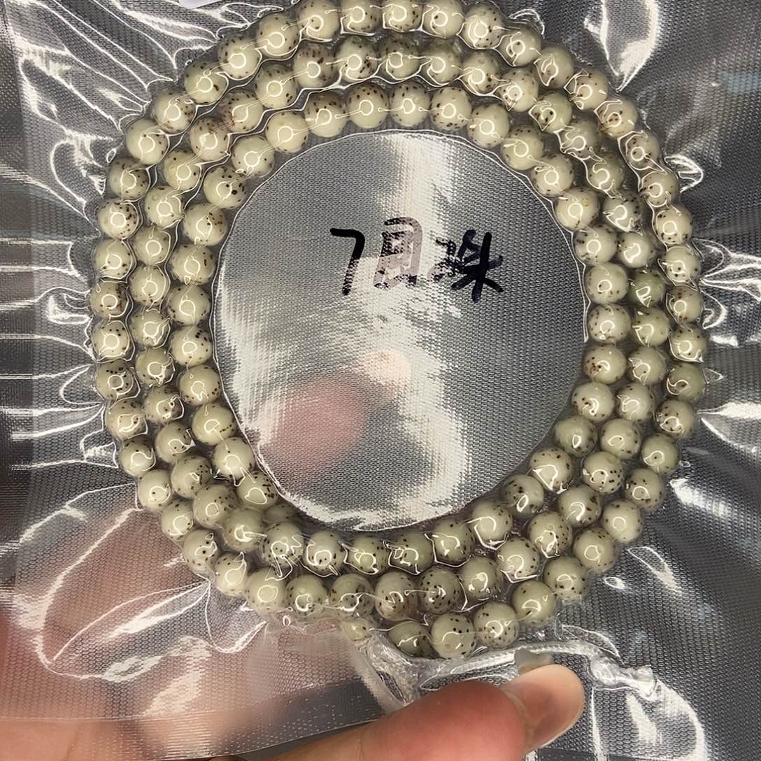 考***拉星月菩提手串星月