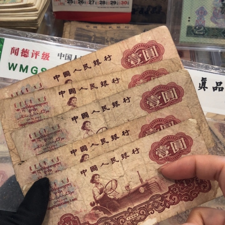 【闪购商品】女拖五张，号码随机，旧品保真