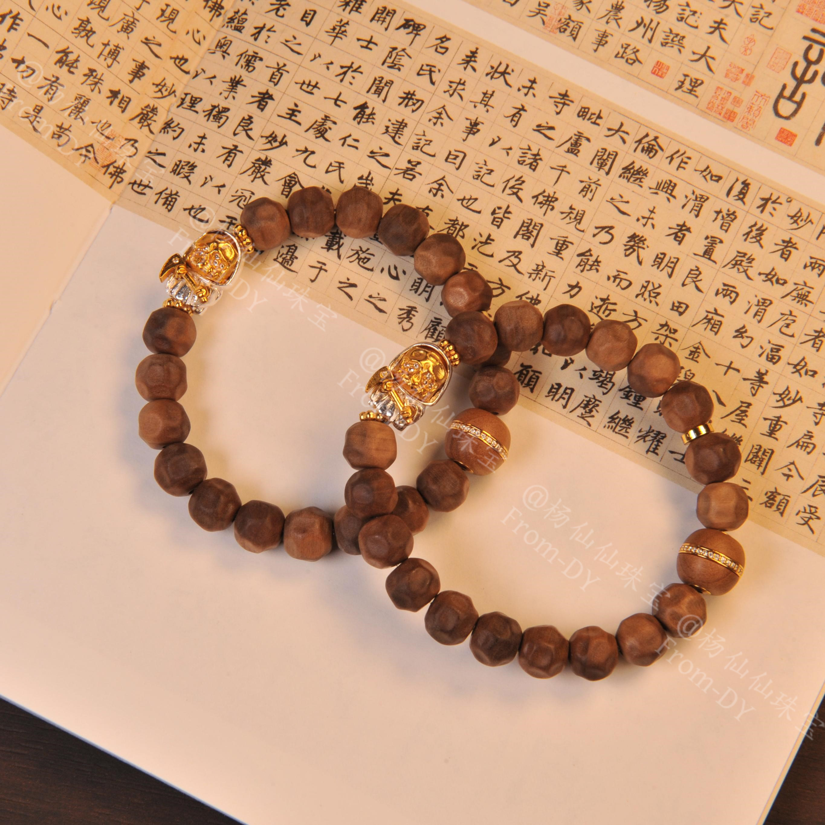 【杨仙仙珠宝】银镶老山檀多宝手串（8mm+）多样性发其一-A4117