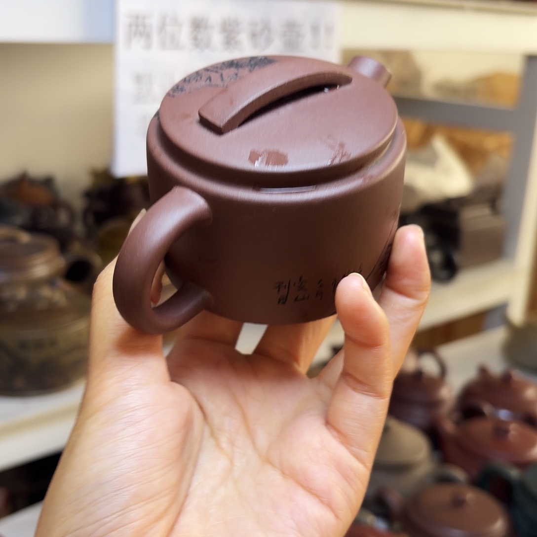 甄选宜兴本土紫砂壶