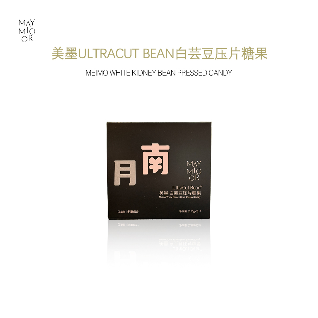 美墨UltraCut Bean白芸豆压片糖果