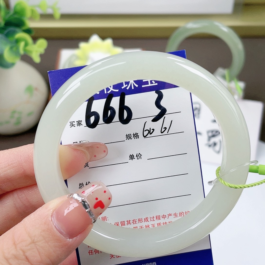 【闪购商品】和田玉手镯未镶嵌