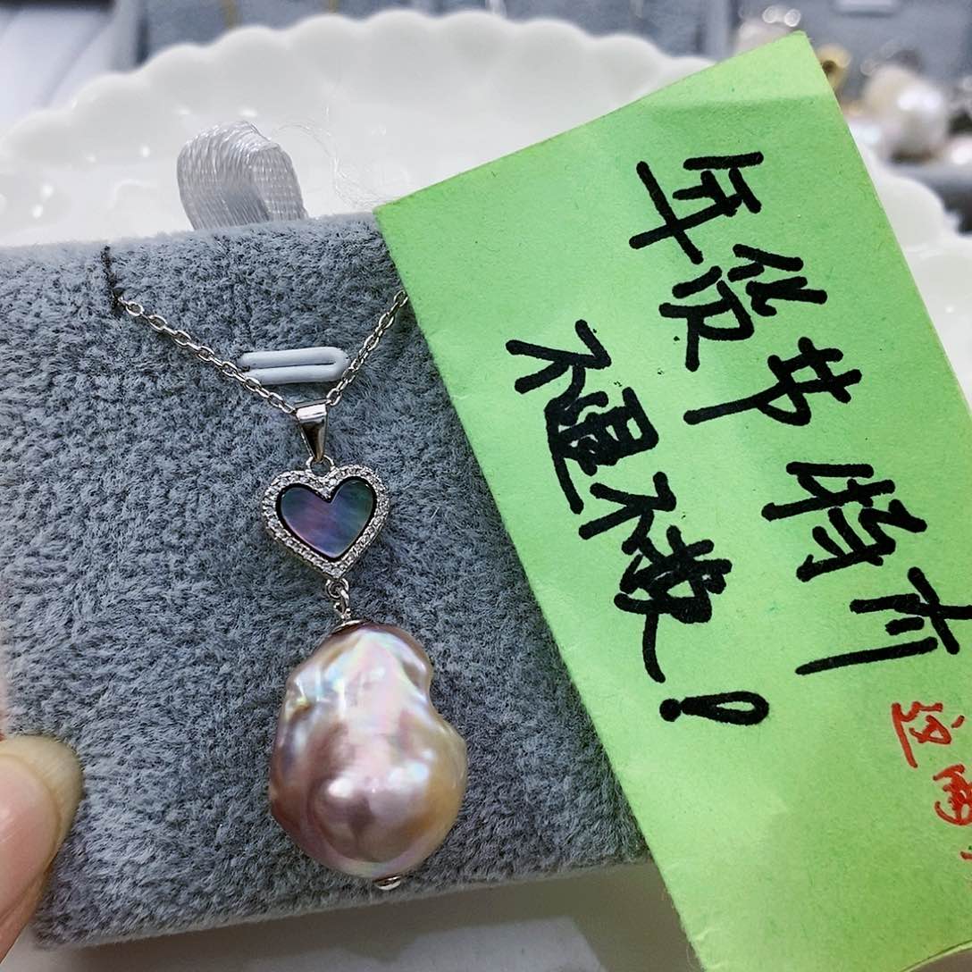 淡水珍珠特价不退不换天然淡水 极光多样性发货银S925镶嵌