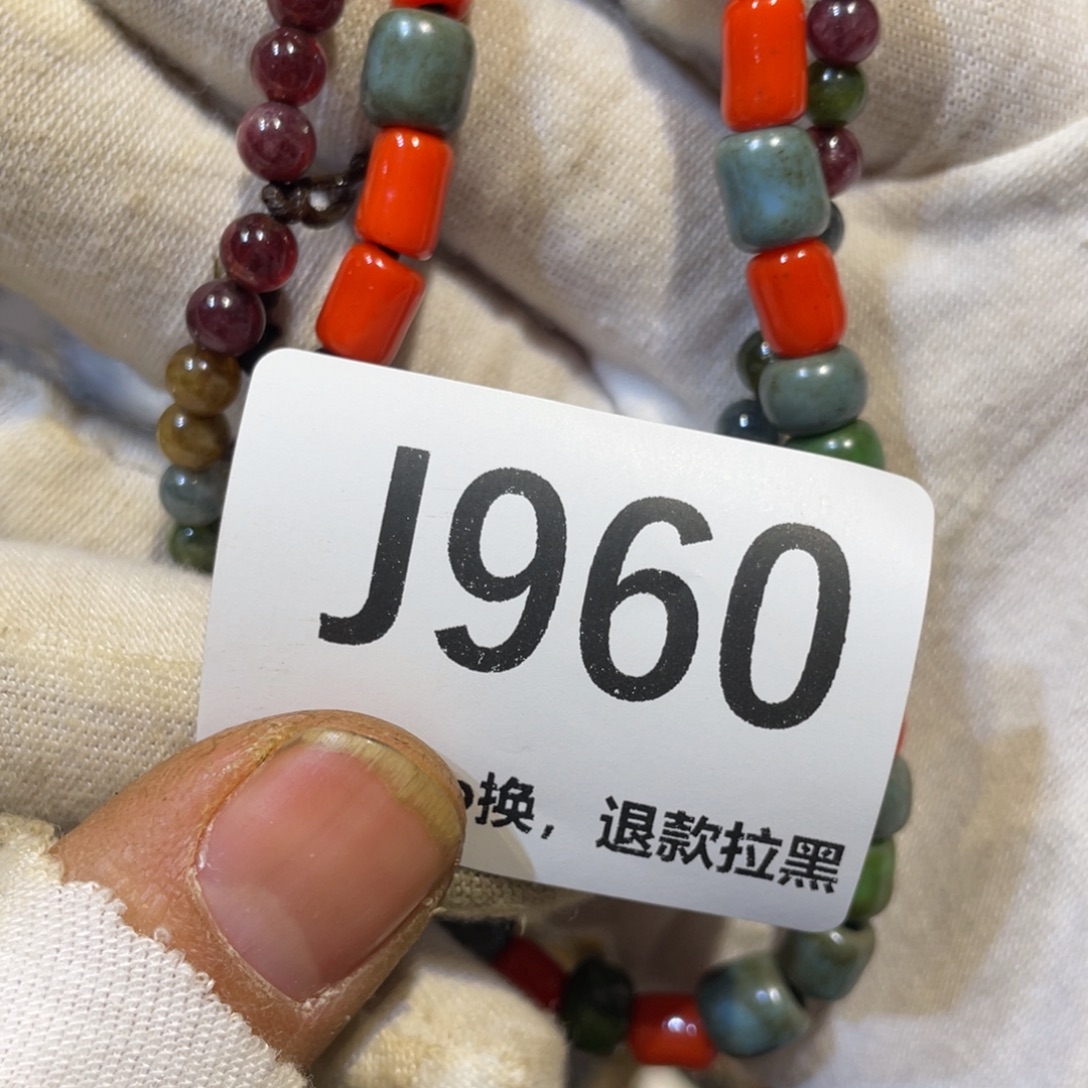 柳***儿陶瓷火爆热卖热卖热卖