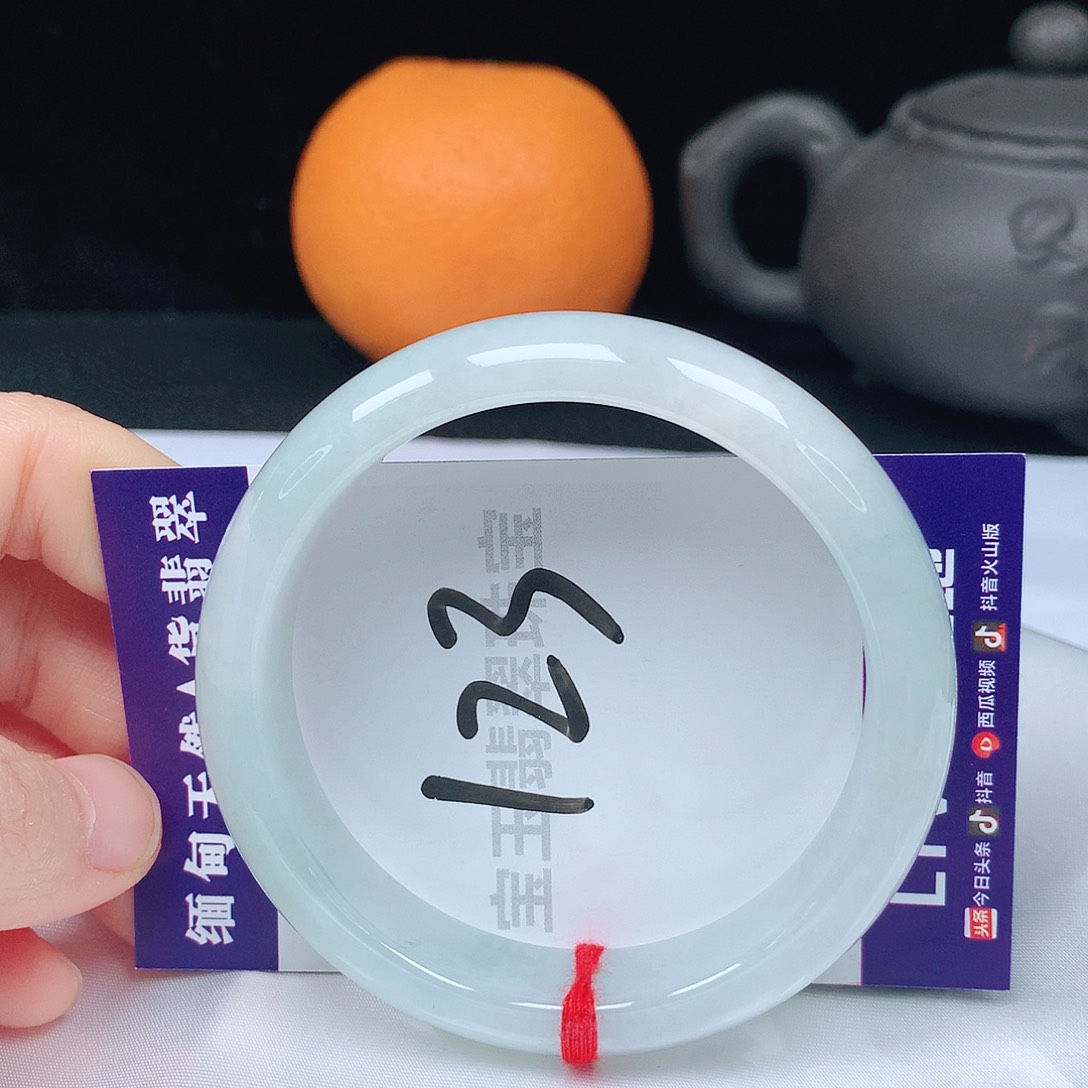 翡翠手镯未镶嵌56圈口