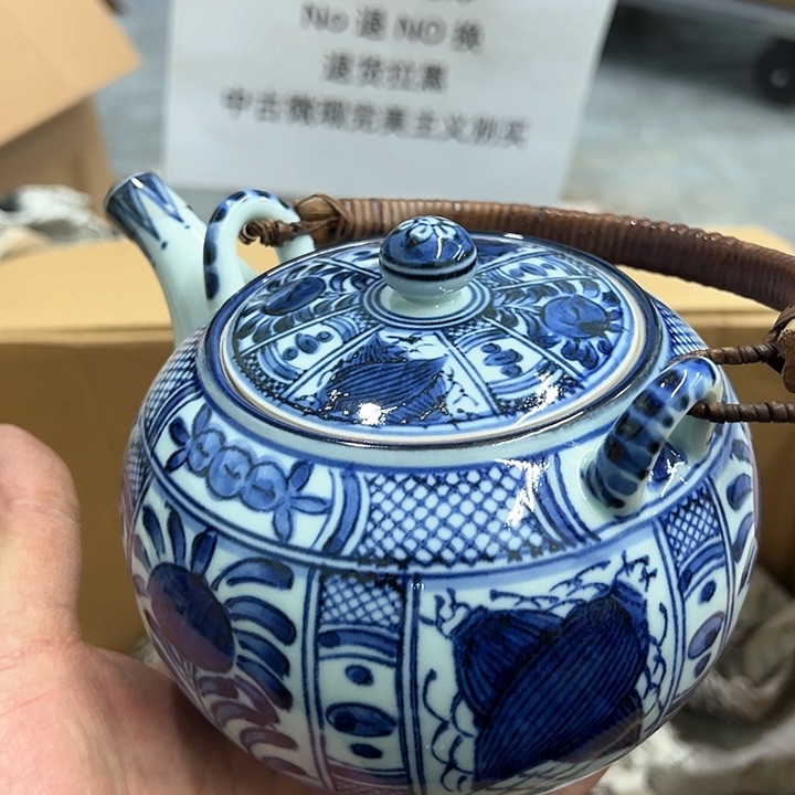 25包邮，盘子，碗，杯子，茶壶，默认瑕疵