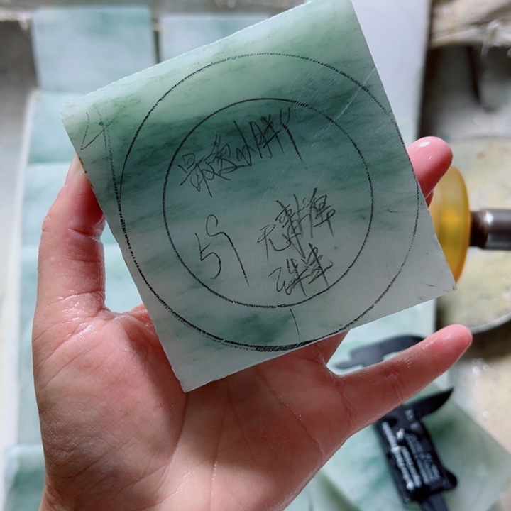 最***丫定制石英质玉（天山翠）定制款59