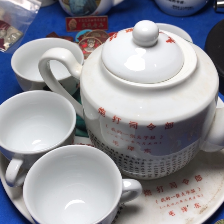 铜直播间已有章链接