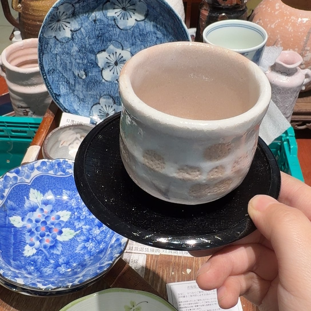 七***子瓷片非全新两单包邮