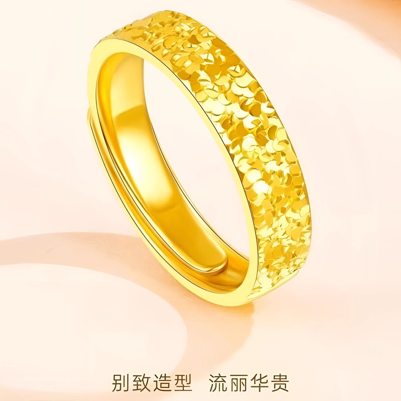 足银戒指 碎冰冰活口戒指