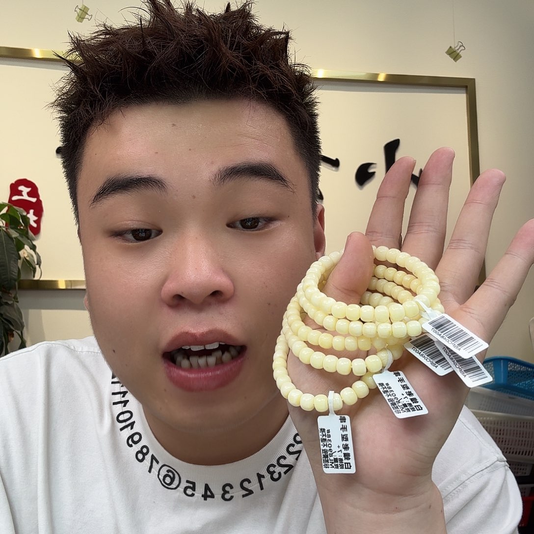 未镶嵌蜜蜡珠宝奇石311 多样性发货发其一