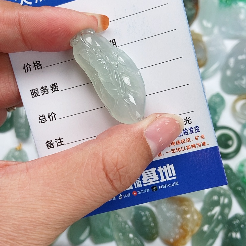 【闪购商品】翡翠颈饰未镶嵌藤****龙一鸣惊人
