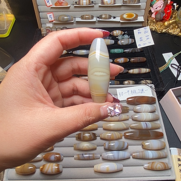 *****玛瑙/玉髓未镶嵌颈饰