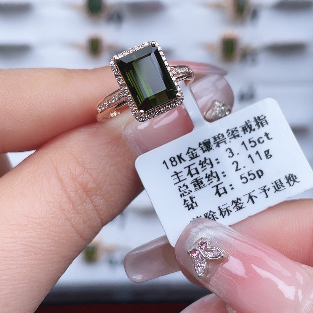 舍****戒指碧玺18K金镶嵌