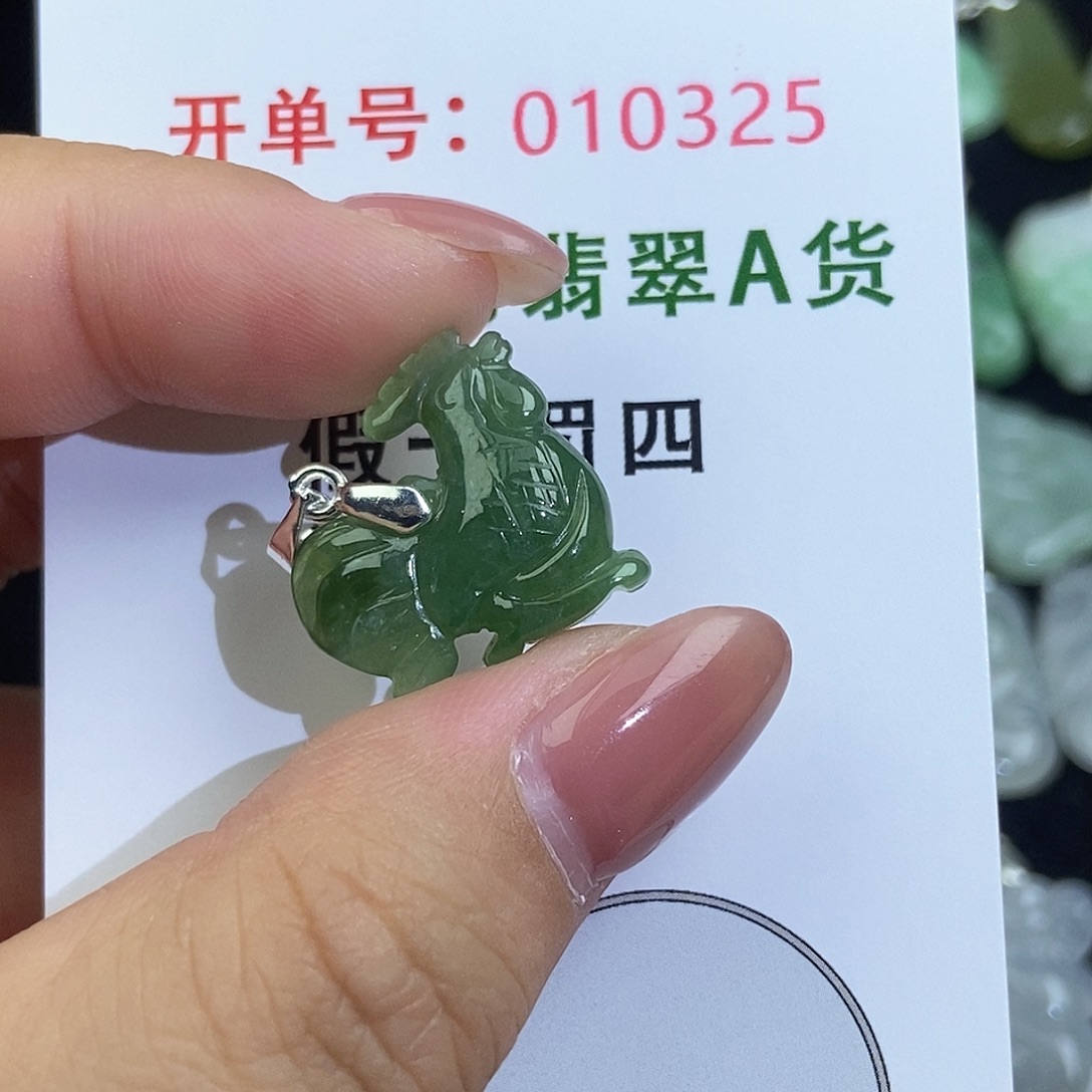 翡翠未镶嵌颈饰天然