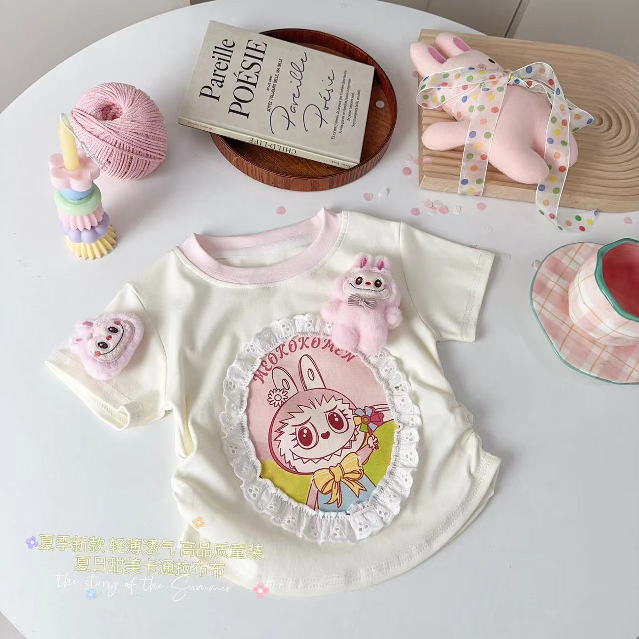 【卡通一夏】汤圆家童装2025夏季甜美立体玩偶捏褶设计T恤 YA-2356