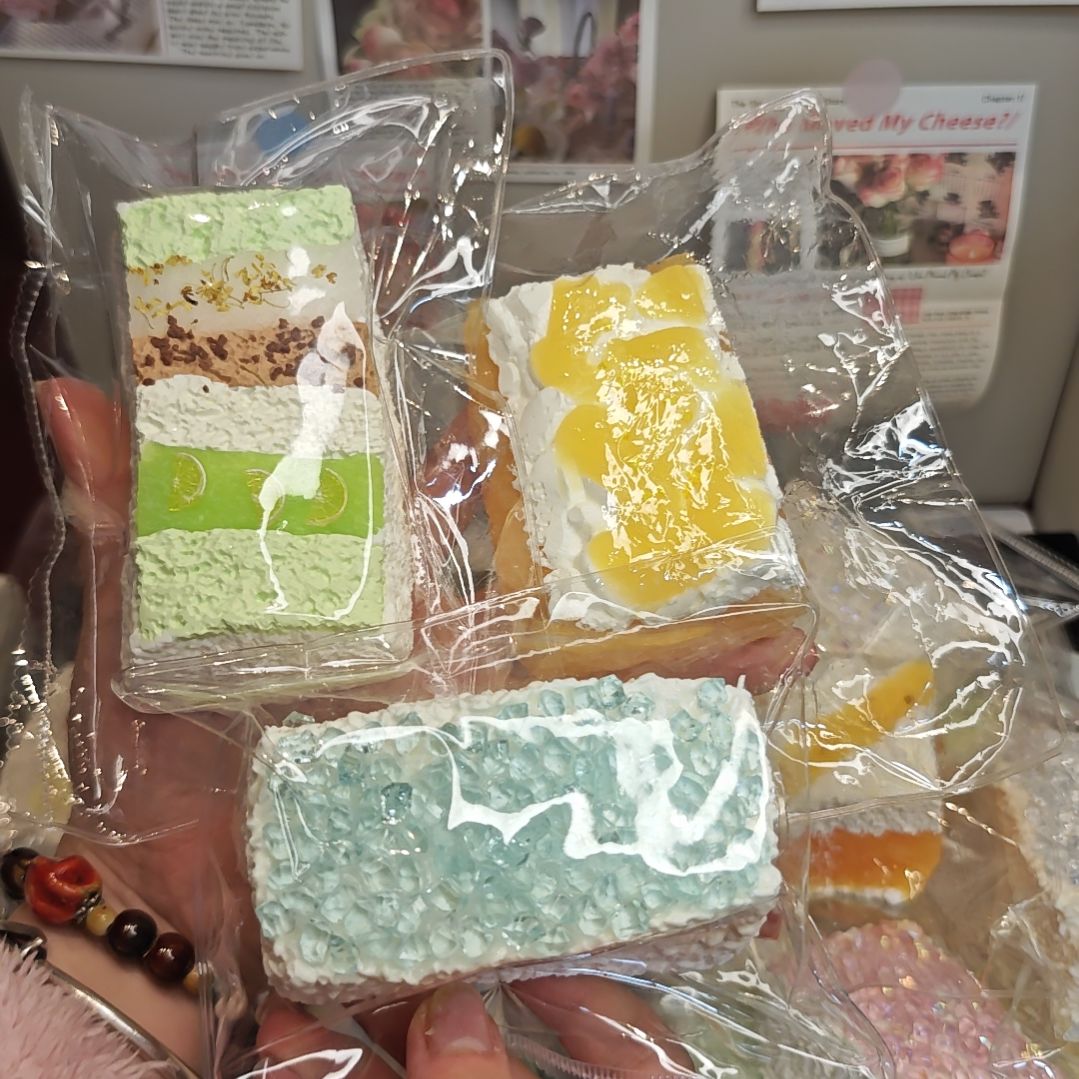 碎冰冰青柠沙琪玛
