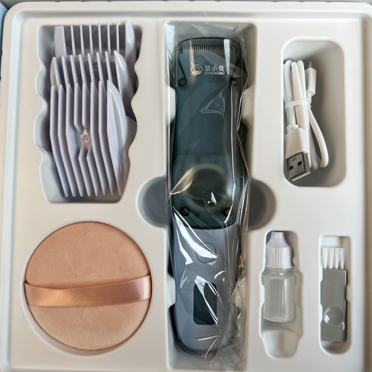 小贝智能吸发理发器