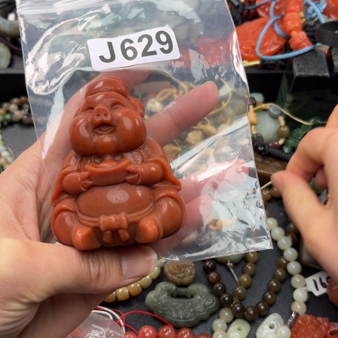 石英质玉（金丝玉）珠宝奇石未镶嵌紫**烟