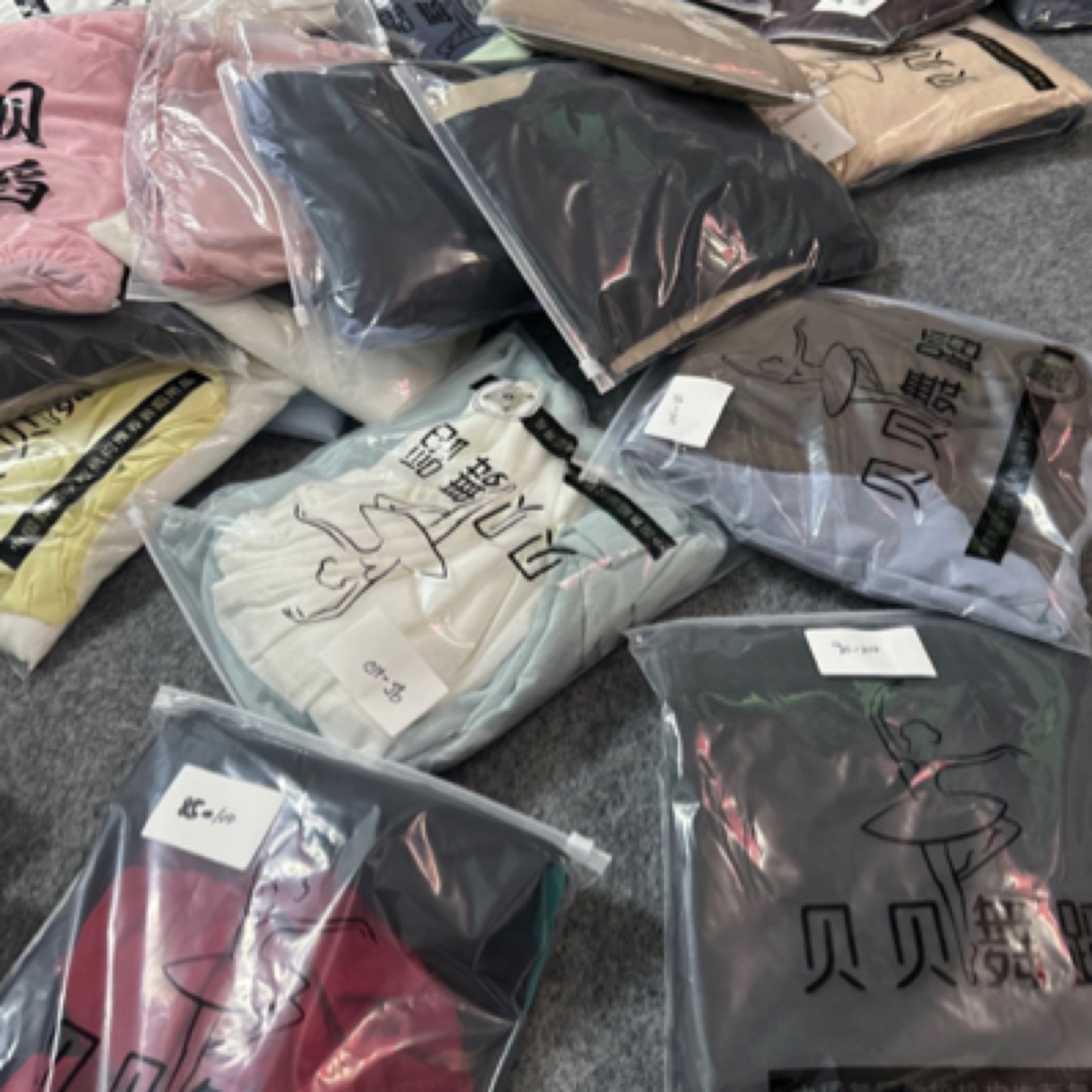 清仓现代舞古典舞舞蹈服【芸】