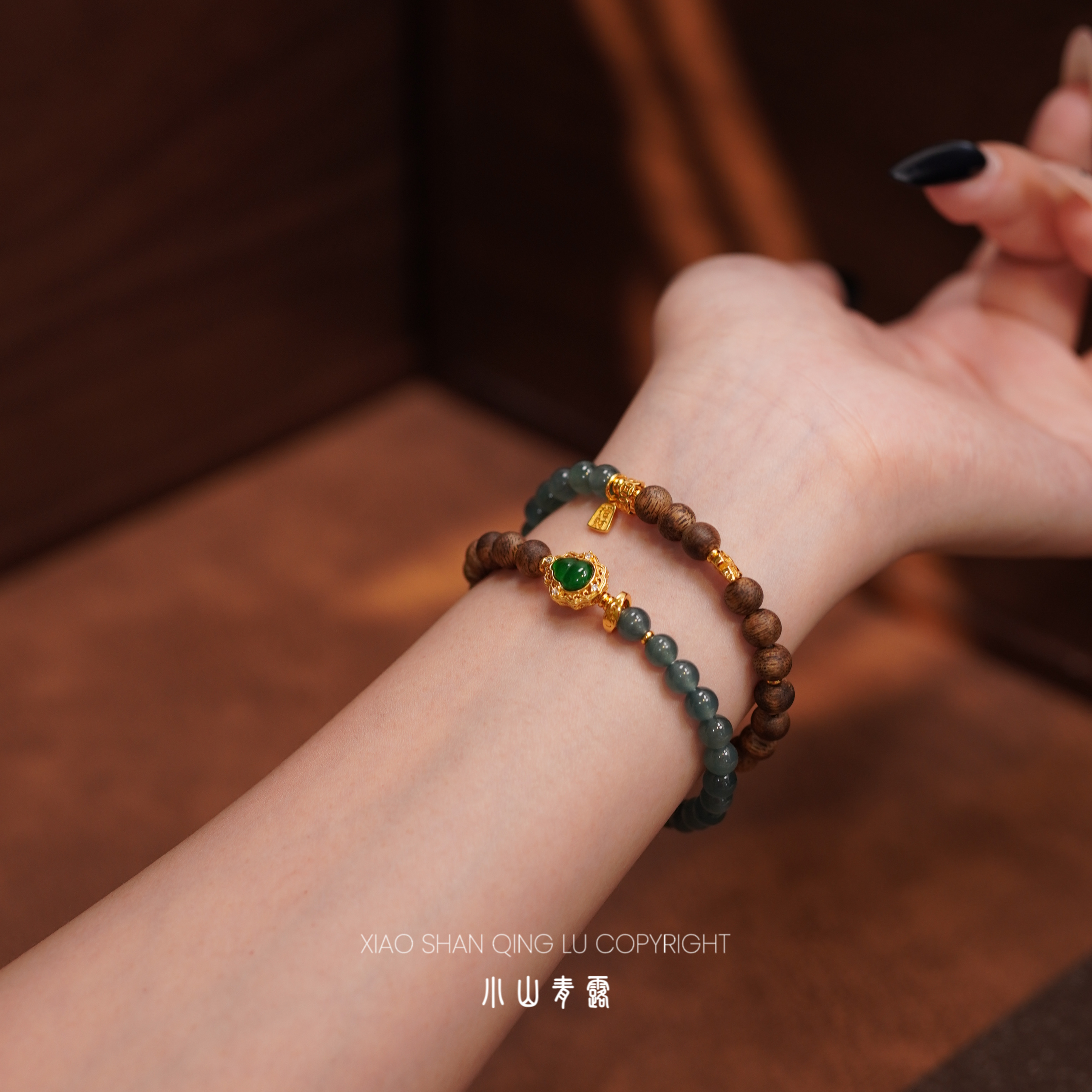 【QS2117】天然翡翠半山半水沉香手串 S925银镀金镶嵌长36cm珠5-6mm