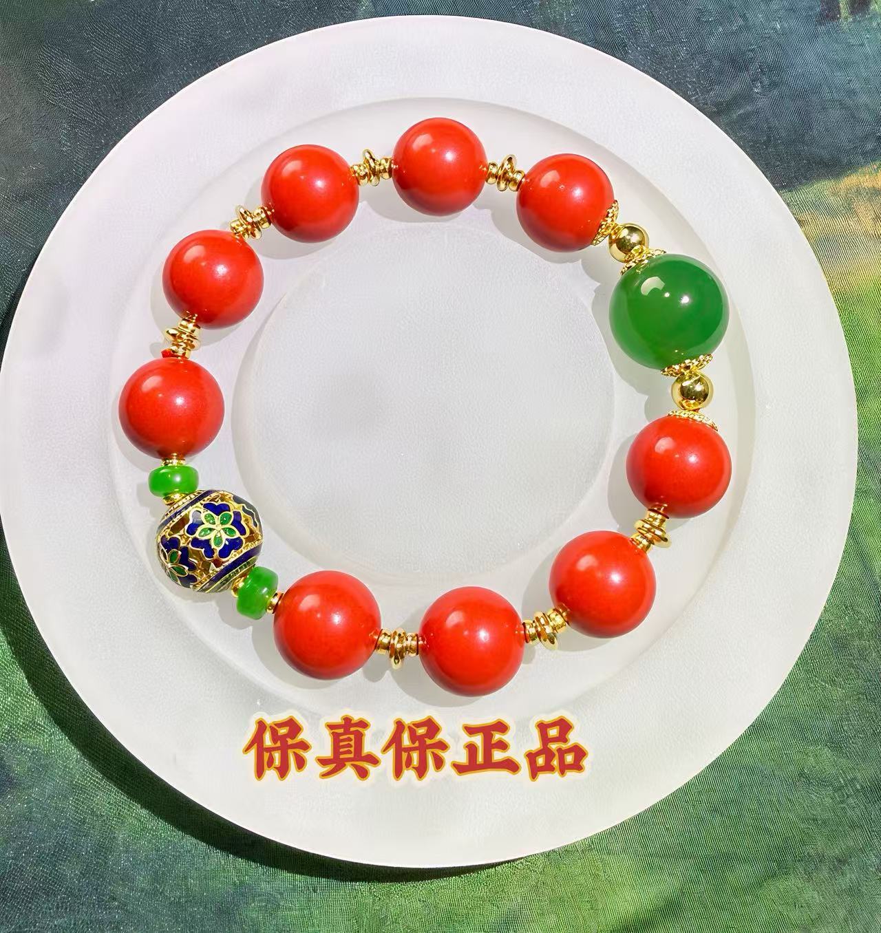 含辰砂工艺品【一念清净】帝王砂朱砂手串12mm 国风系列