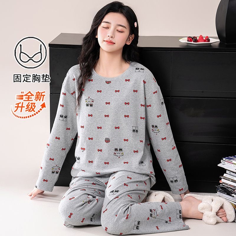 【爱心蝴蝶结】秋冬季新款睡衣女纯棉家居服可外穿带胸垫简约印花