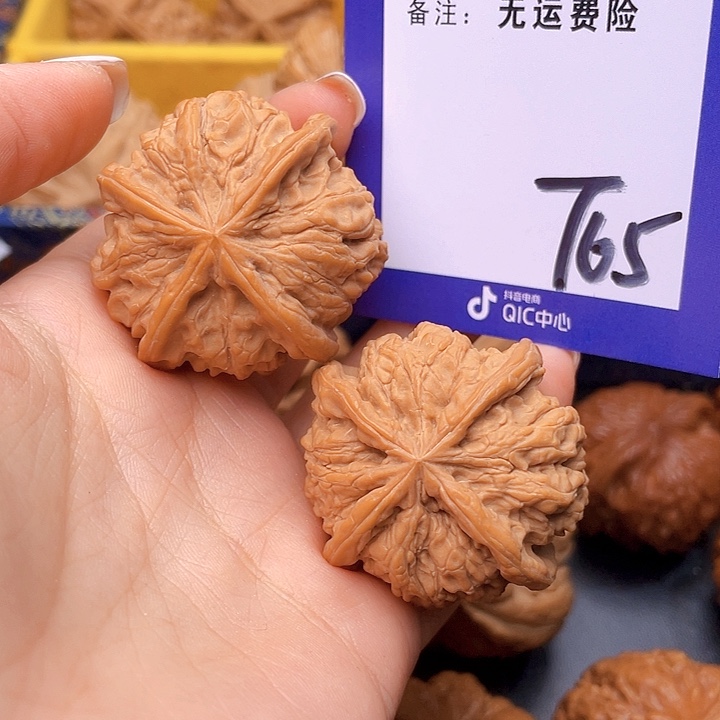 把件文玩核桃S*文玩核桃四棱65