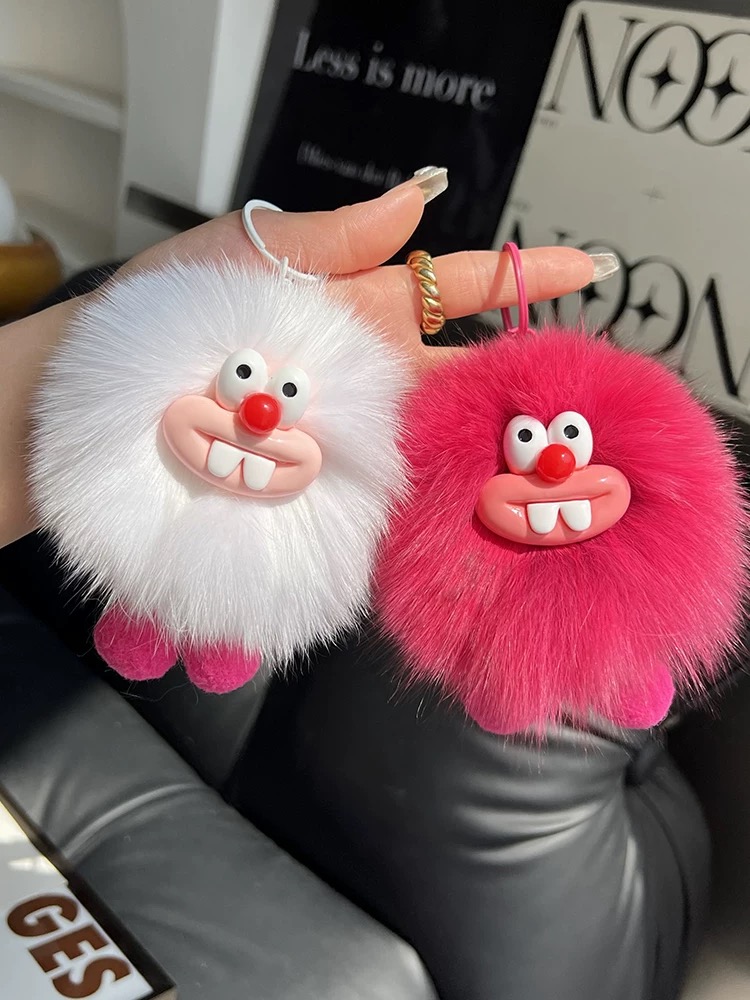 可爱毛绒钥匙扣