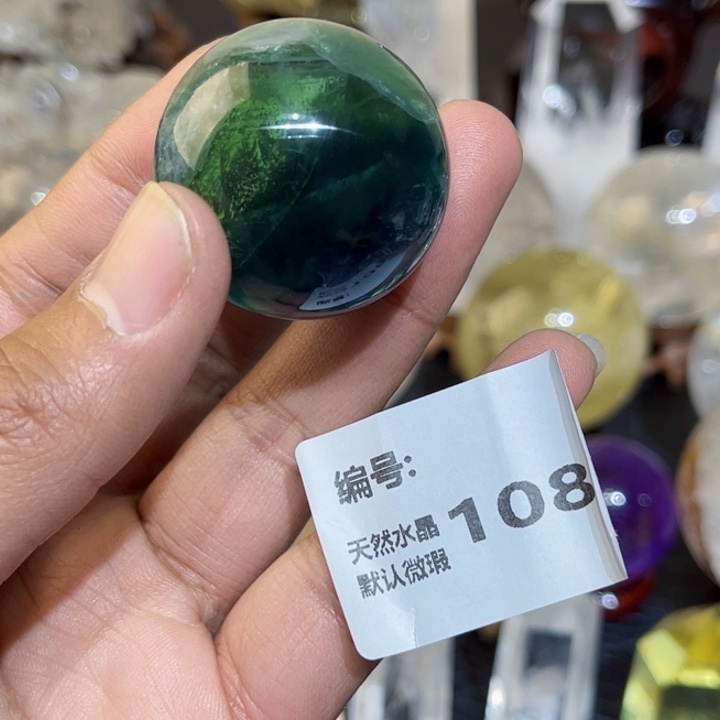 萤石摆件未镶嵌球