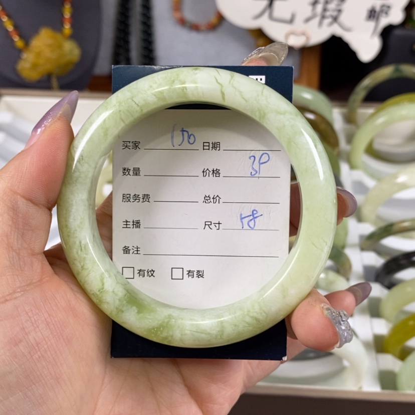 【闪购商品】蛇纹石玉手镯未镶嵌