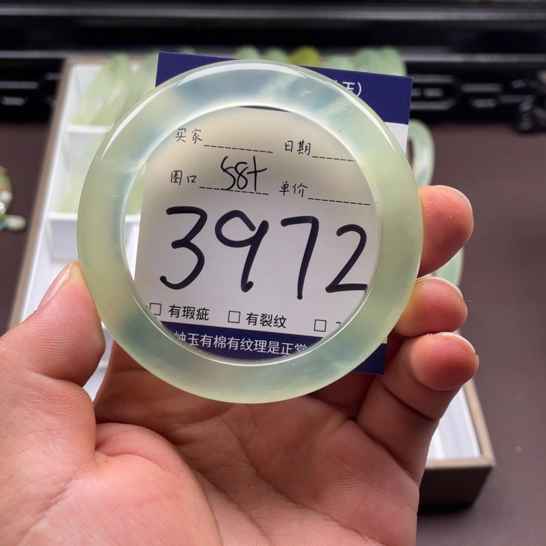 岫玉未镶嵌手镯手镯