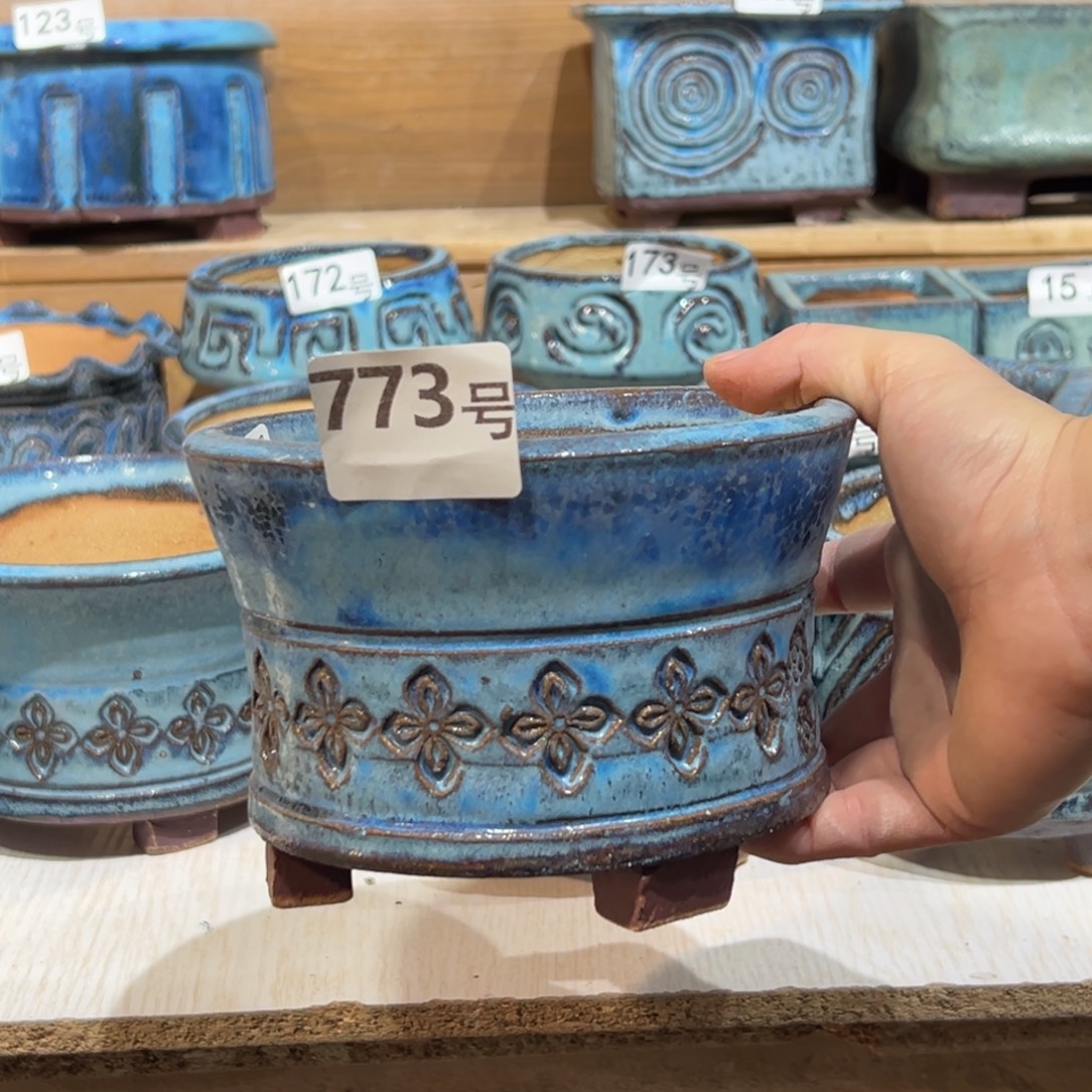 尚雅陶坊多肉花盆，内口径 13