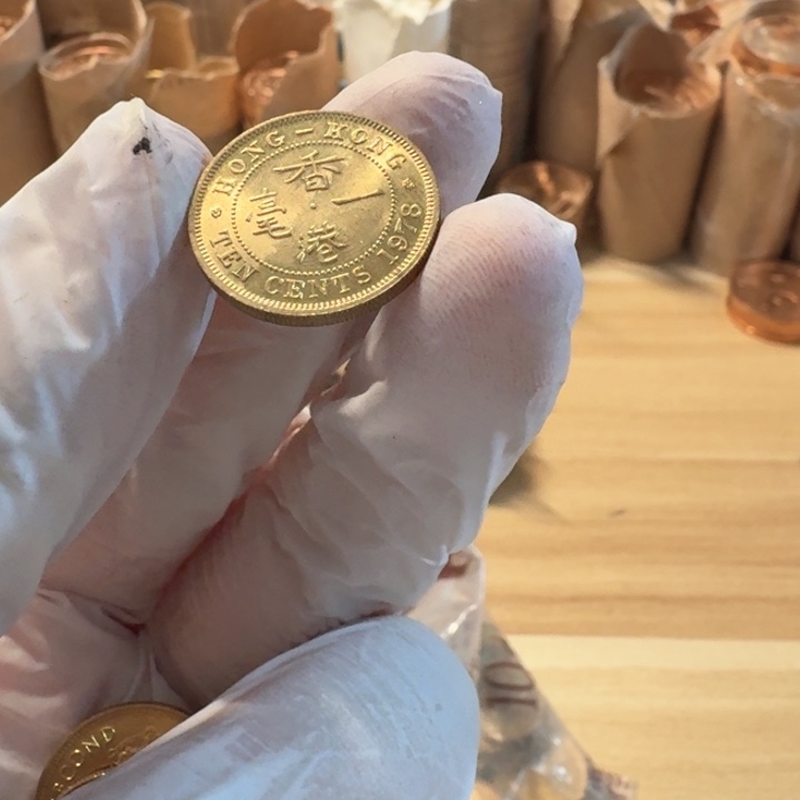 其他普通金属1978年女王1豪，新的币