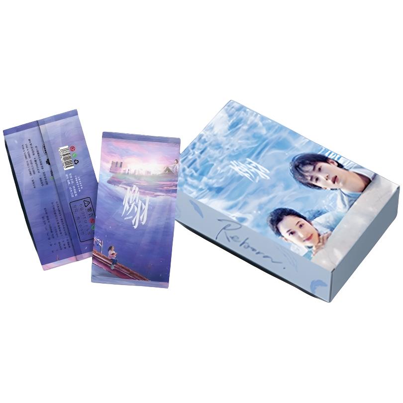 【拆包】CardMaster-《焕羽》影视收藏纪念卡牌盲盒（代拆）