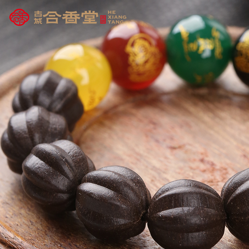 古城合香堂鹅梨帐中香古法合香珠手串国风女神节礼物非遗手工香