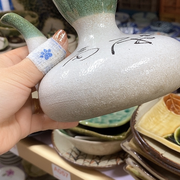 瓷片孤*啊啊啊啊啊啊啊啊