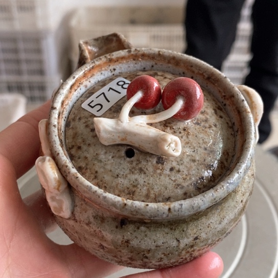 自产自销源头柴烧5718