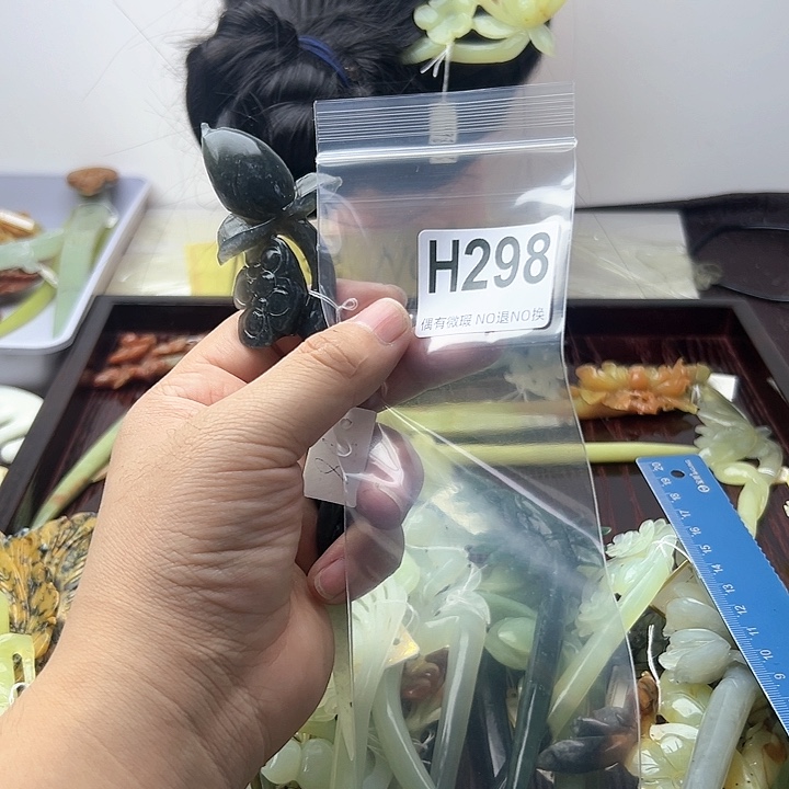 蛇纹石玉发饰合金E****s