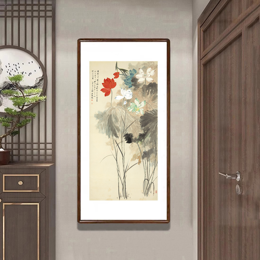 五色荷花挂画新中式客厅正对门入户玄关装饰画餐厅壁画办公室国画
