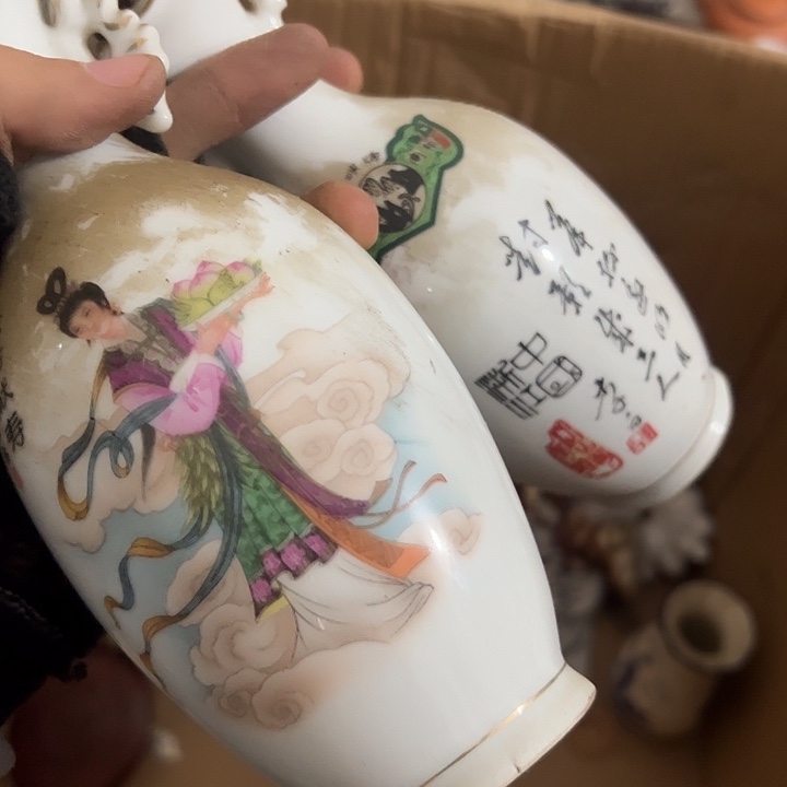 幽***。手工艺品琉璃日用百货手工艺品