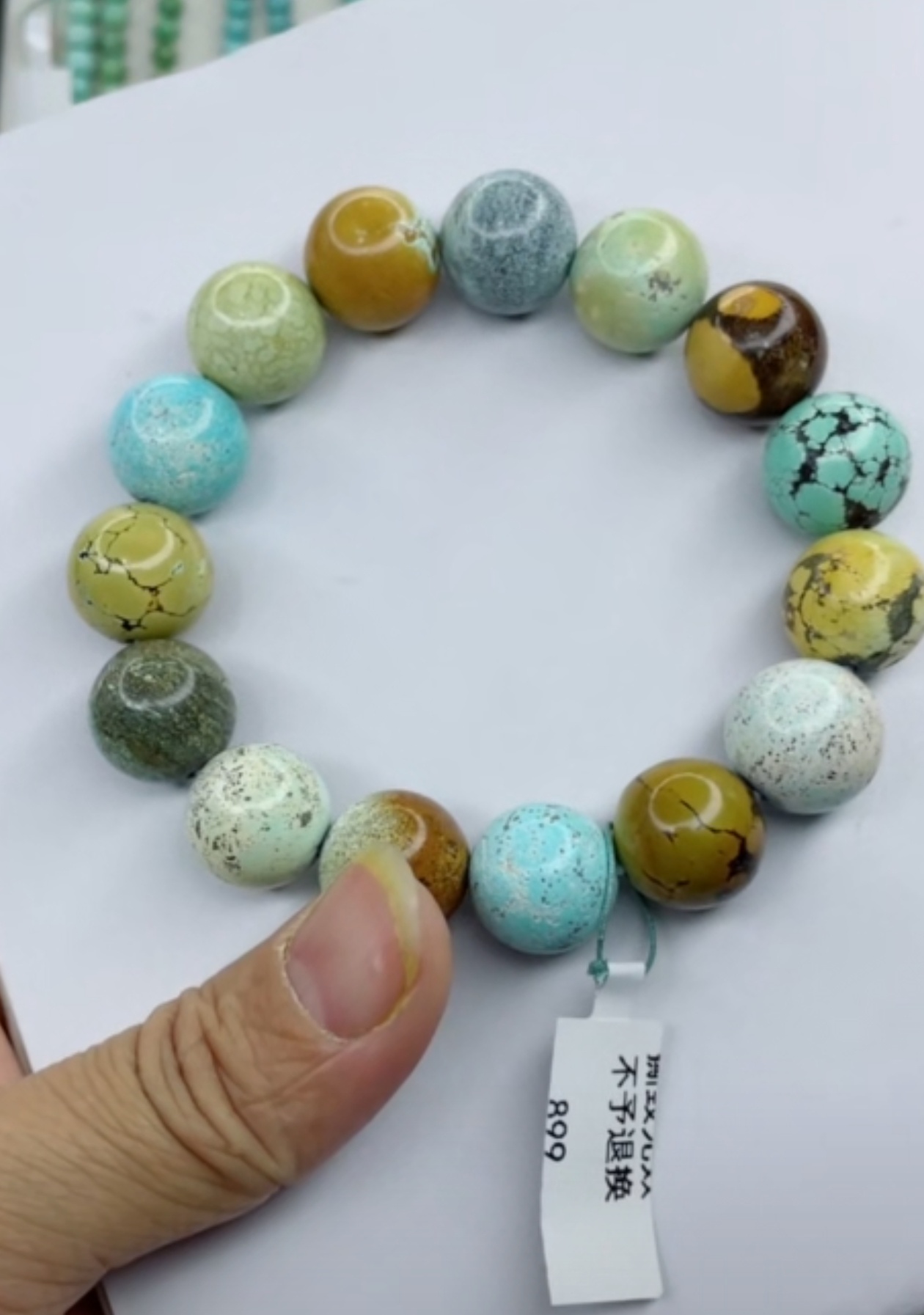 天然原矿绿松石手串