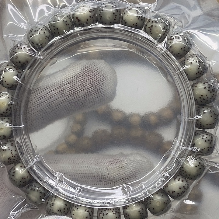 星月菩提手串66668888a2