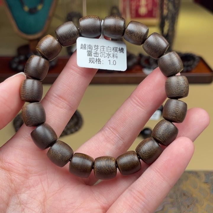 沉香手串沉香手串沉香手串