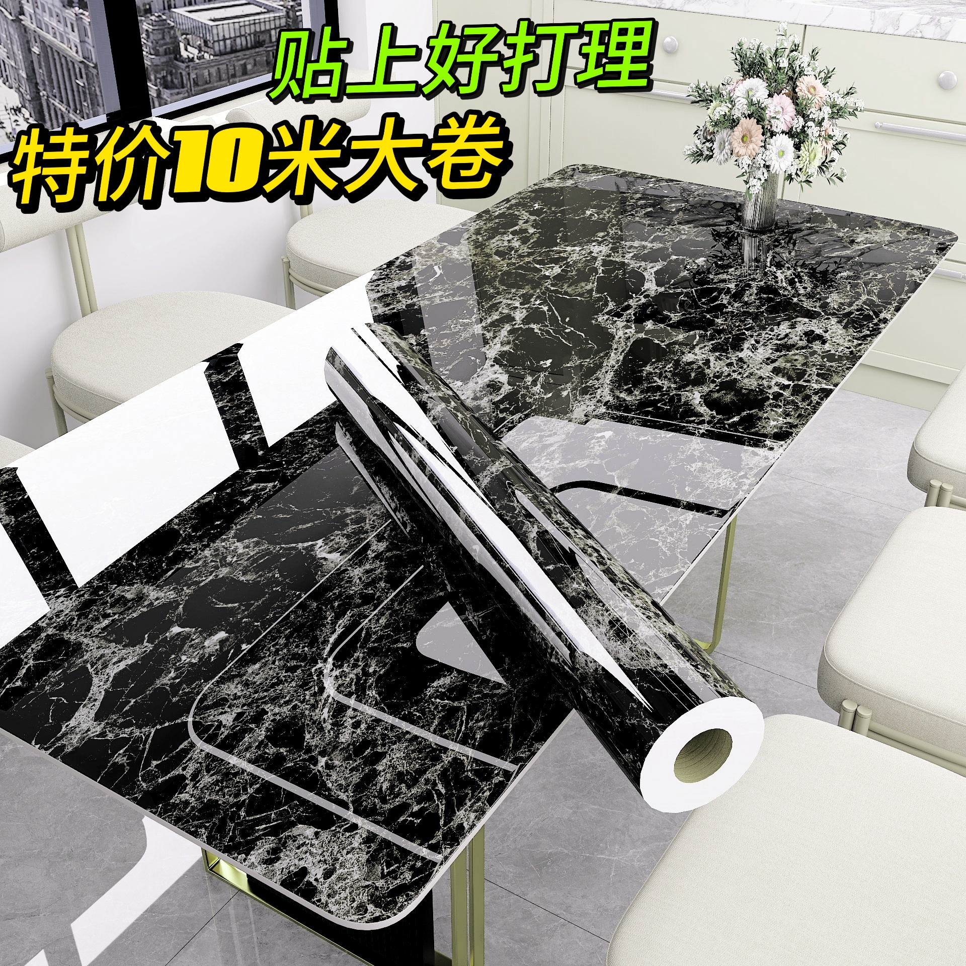 厨房加厚贴油烟可擦洗光面墙纸自粘厨柜壁纸铝箔厨房防水防油贴纸