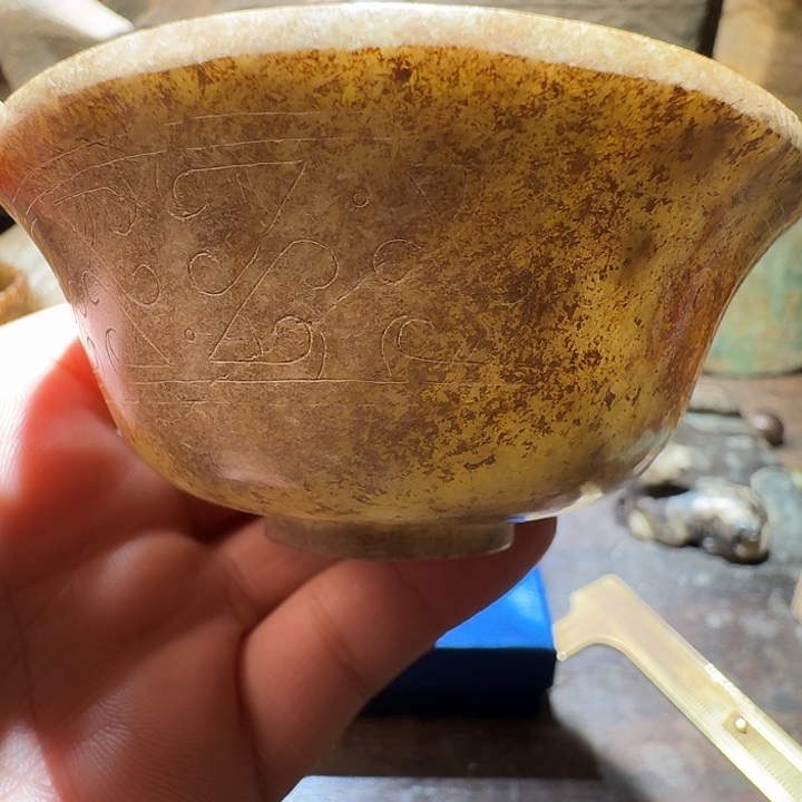 和田玉（糖玉）颈饰未镶嵌耍**火